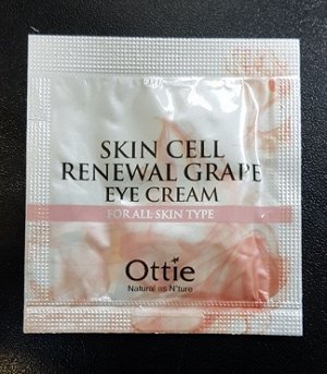 Обновляющий крем для глаз с виноградом Ottie Skin Cell Renewal Grape Eye Cream