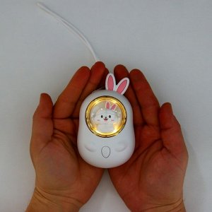 Ночник с грелкой для рук "Зайчик" LED USB бело-розовый 8Х5Х11,8 см