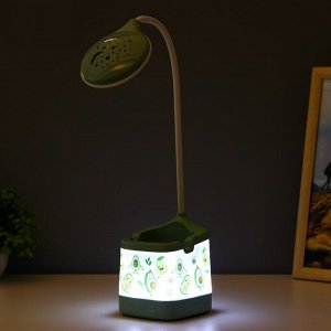 Настольная лампа "Авокадо" LED 3,5Вт USB АКБ 10х10х54 см RISALUX