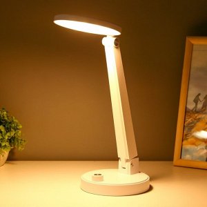 Настольная лампа "Алтрум" LED 4Вт USB АКБ белый 15x15x36 см