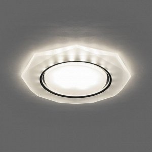 Светильник с LED подсветкой CD5021, 20LED*2835SMD 4000K, 11W, GX53, цвет белый матовый, d=80мм   434