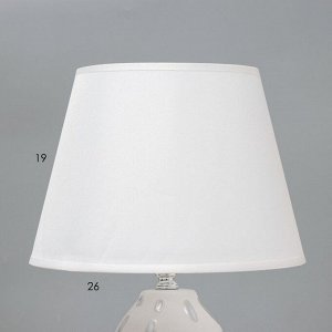 Настольная лампа "Крипта" Е14 40Вт белый 22,5х22,5х35см RISALUX