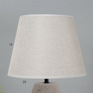 Настольная лампа "Глинка" Е14 40Вт серый 25х25х38,5см RISALUX