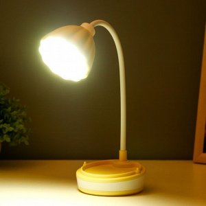 Настольная лампа "Лайни" LED 2Вт USB АКБ жёлтый 10,5x10,5x37 см