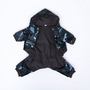 Комбинезон зимний для животных «Камуфляж», 2XL (ДС 34, ОШ 34-36, ОГ 44 см), микс