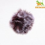 Игрушка для кошек &quot;Меховой шарик&quot;, искусственный мех, 5 см, серая