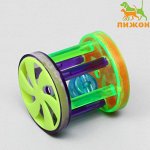 Игрушка для кошек с бубенчиком &quot;Арена&quot;, 4 см, микс цветов