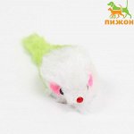 Игрушка для кошек &quot;Малая мышь&quot; двухцветная, 5 см, белая/зелёная