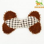 Игрушка мягкая для собак &quot;Особая кость&quot;, двутканевая, с пищалкой, 20х12 см, бело-коричневая   708725