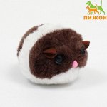 Игрушка вибрирующая, 5 см, бело-коричневая