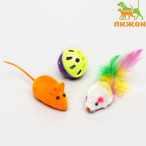 Набор игрушек для кошек: 2 мыши (5 и 6 см) и шарик 3,8 см, микс цветов