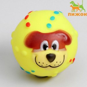 Игрушка пищащая "Мяч Джим" для собак, 6 см, жёлтая