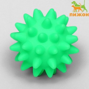 Игрушка пищащая "Мяч с шипами" для собак, 6,5 см, зелёная