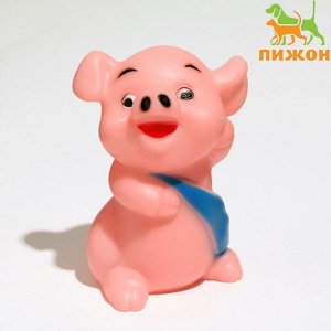 Игрушка пищащая "Веселая свинка - Обжорка" для собак, 9 см