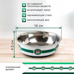 Миска металлическая для собаки «Старпёс», 450 мл, 14х4.5 см