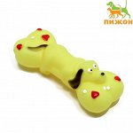 Игрушка пищащая &quot;Косточка и пес&quot; для собак, 15 х 6 см, жёлтая