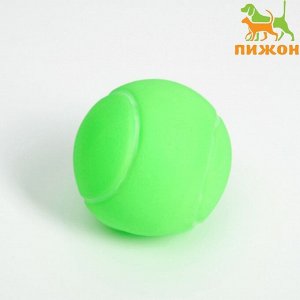 Игрушка пищащая "Теннисный мяч" для собак, 7 см, зёленая