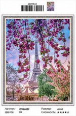 Картина стразами / Алмазная картина