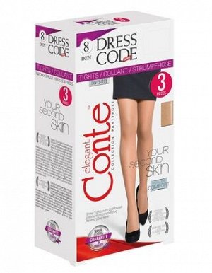 Колготки Dress Code 8   (Conte) Колготки женские с эффектом «второй кожи» УПАКОВКА- 3 ПАРЫ
