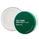 Матирующая рассыпчатая пудра с центеллой FarmStay Cica Farm Sebum Free Powder, 5гр
