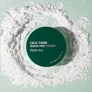 Матирующая рассыпчатая пудра с центеллой FarmStay Cica Farm Sebum Free Powder, 5гр