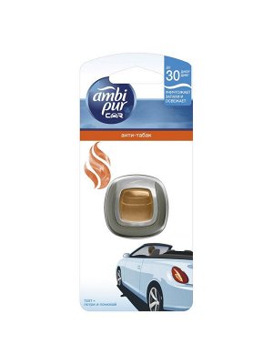 AMBI PUR CAR Освежитель воздуха для автомобилей Анти-табак 2мл