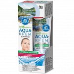 ФК  Aqua - крем д/лица на термальной воде &quot;ГЛУБОКОЕ ПИТАНИЕ&quot; с маслом шиповника 45мл