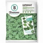 Шпинат, Планета Витаминов, 1000 г