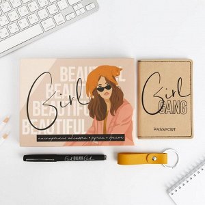 Набор «Girl»: обложка для паспорта ПВХ, брелок и ручка пластик