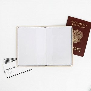 Набор «Girl»: обложка для паспорта ПВХ, брелок и ручка пластик