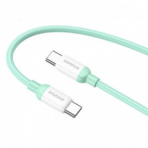 USB кабель Borofone Type-C - Type-C Fast Charging Data Cable 100W, 1 м