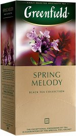 Чай Spring Melody (1.5 гр.x  25 х10)-душистые травы № 0525-10
