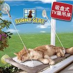 Лежанка для кошек