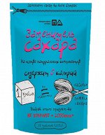 Заменитель Сахара &quot;2 Ложки&quot; (56 Кубиков) &quot;Продуктовая Аптека&quot; 250г