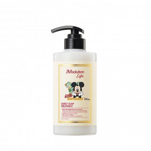 Маска-бальзам для волос с ароматом мускуса и мака 500мл     JM SOLUTION LIFE DISNEY SWEET SOAP TREATMENT 500ml