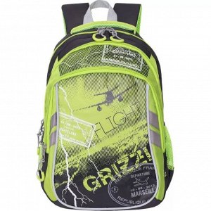 Школьный рюкзак Grizzly • RB-733-2-2 - Рюкзаки для подростков / Рюкзак школьный