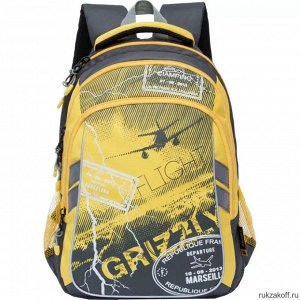 Школьный рюкзак Grizzly • RB-733-2-1 - Рюкзаки для подростков Рюкзак школьный