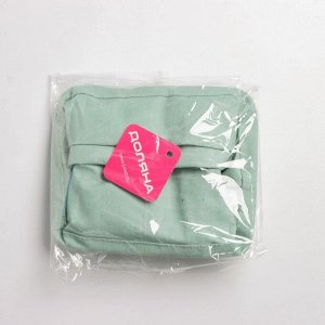 Корзинка для хранения «Тая», 2 кармана, 20x16x14 см, цвет зелёный