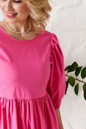 Платье Цвет: розовый
Сезон: Демисезон
Коллекция: Лето
Стиль: Нарядный
Материал: текстиль, хлопок
Комплектация: Платье
Состав: хлопок 76%, полиэстер 22%, эластан 2%

Стильное коктейльное платье для в