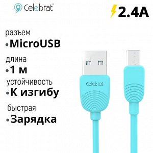 USB кабель Celebrat Secure Fast Data Cable MicroUSB 2.4A