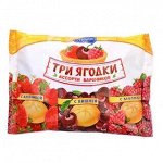 Вареники, Три ягодки, Сибирский Гурман, 450 г