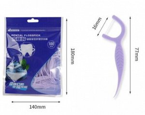 Зубная нить с зубочисткой флоссер 2 в 1 ароматизированная (100 шт/уп)