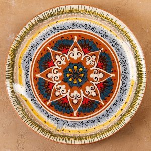 Ляган узбекский Риштанская Керамика, d=36.5 см, бежевый МИКС