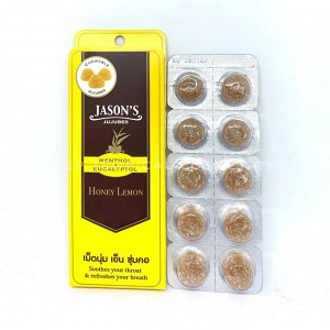 Жевательный мармелад Jason's Jujubes  10 шт.
