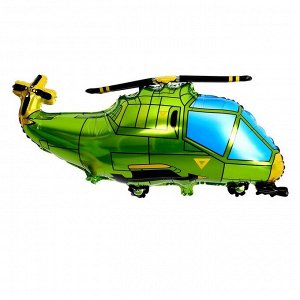 Шар фольгированный 31" "Вертолет", зеленый
