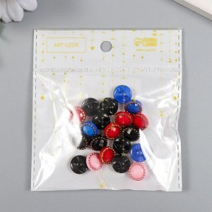 Пуговицы пластик для творчества на полуножке "Яркий шарик в золоте" набор 20 шт 1,2х1,2 см