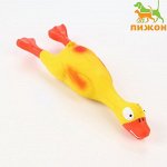 Игрушка пищащая для собак из латекса &quot;Утка&quot;, 23 см, жёлтая/оранжевая