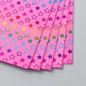 Фоамиран "Золотые звезды на ярко-розовом" 2 мм формат А4 набор 5 листов