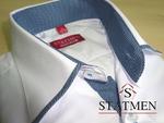 Рубашка длинный рукав  (slim fit)