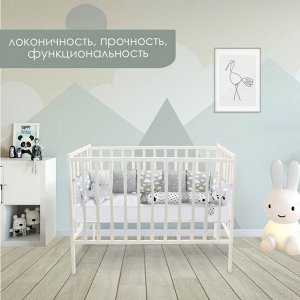 Детская кроватка Magico Mini, белая